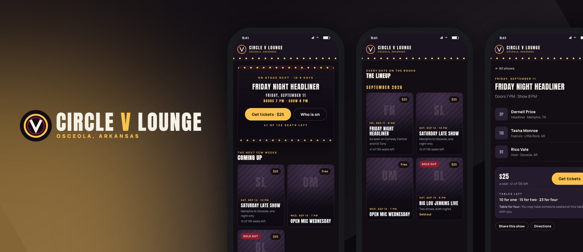 Circle V Lounge