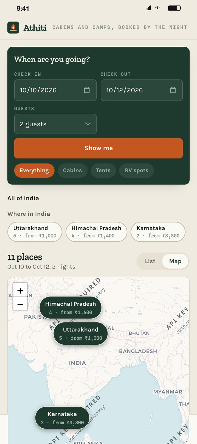 The map view opening on India
